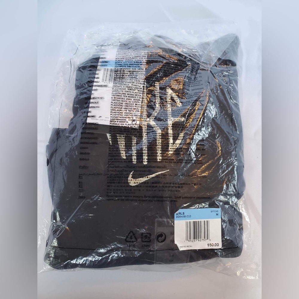 Black Nike Hoody